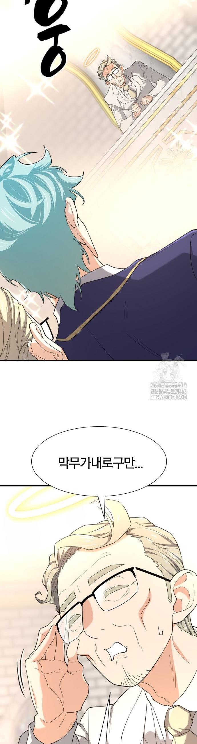 1729198880055lmvjda6alp.jpg