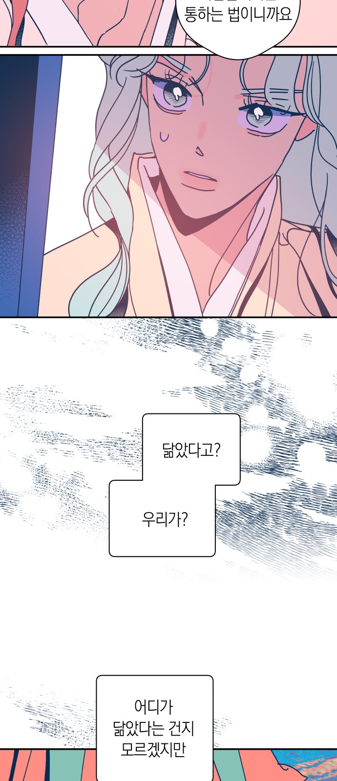 1729200017953n2zr0ant2he.jpg