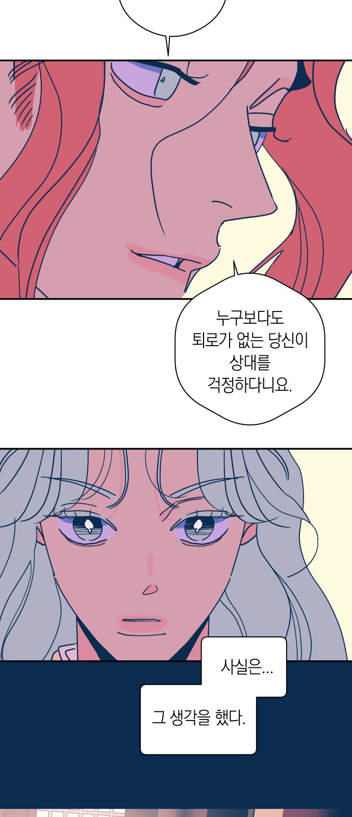 1729200019650ji3m520yfu9.jpg