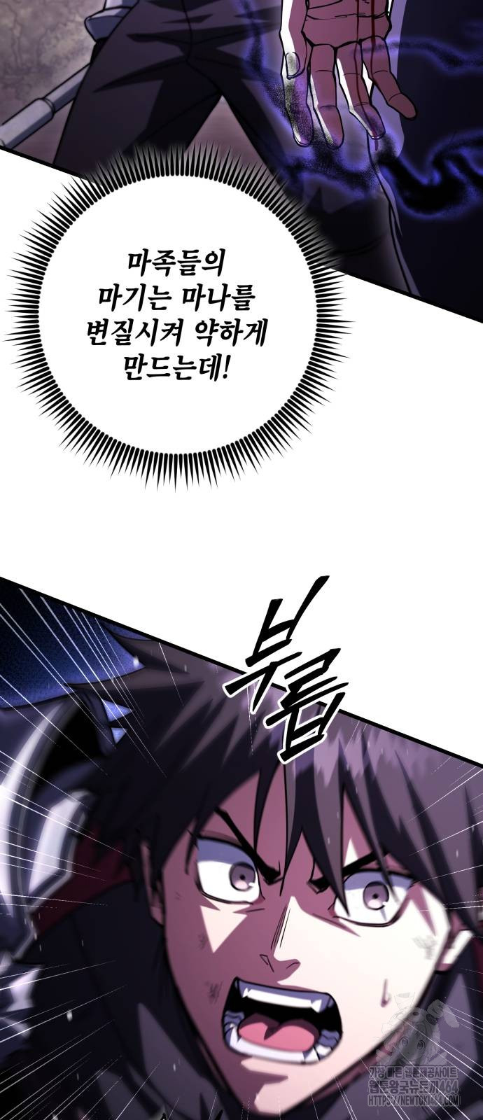 1729297097248kytms1a26cp.jpg