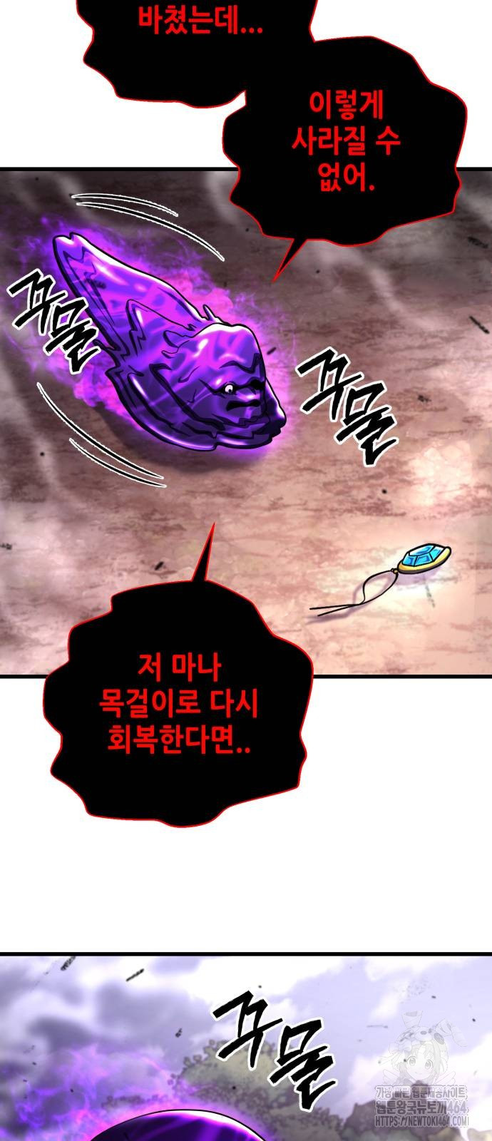 1729297128616yarf3ozeuaq.jpg