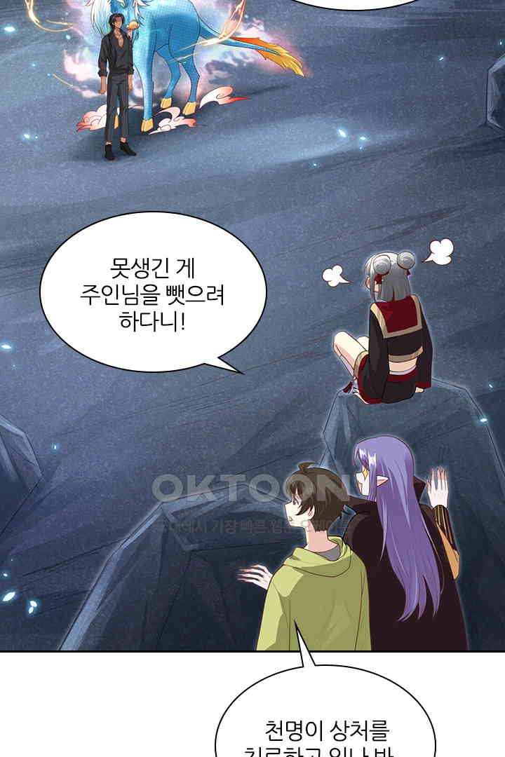 1729294608973k0dkoxoe9oa.jpg