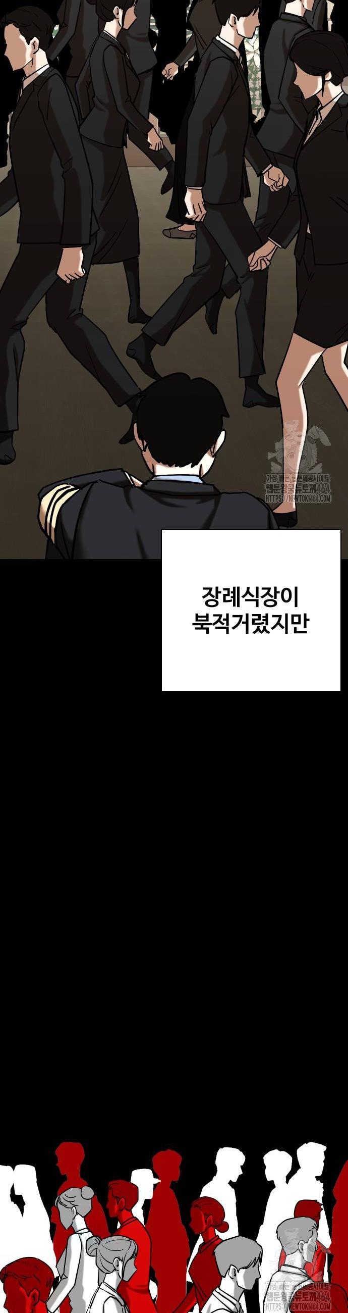 1729307877372nujm05zmr0a.jpg