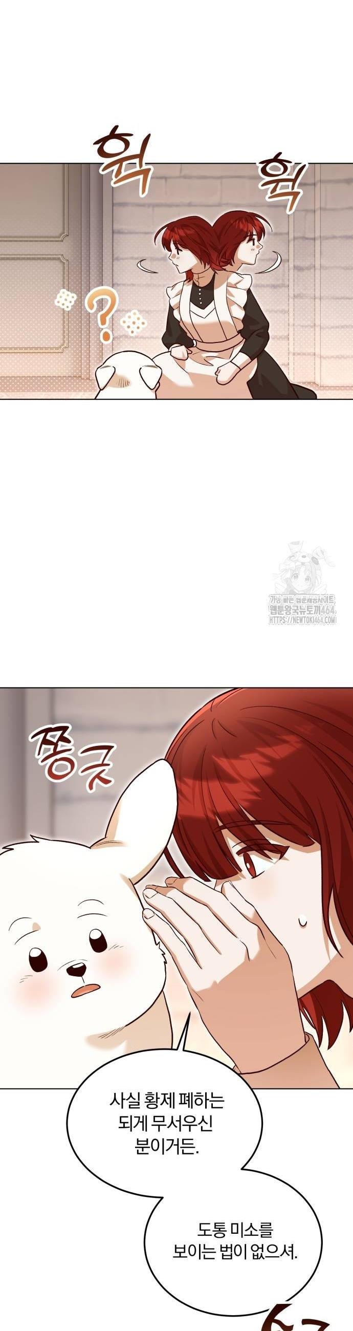 1729309984625fwvyxpnipsl.jpg