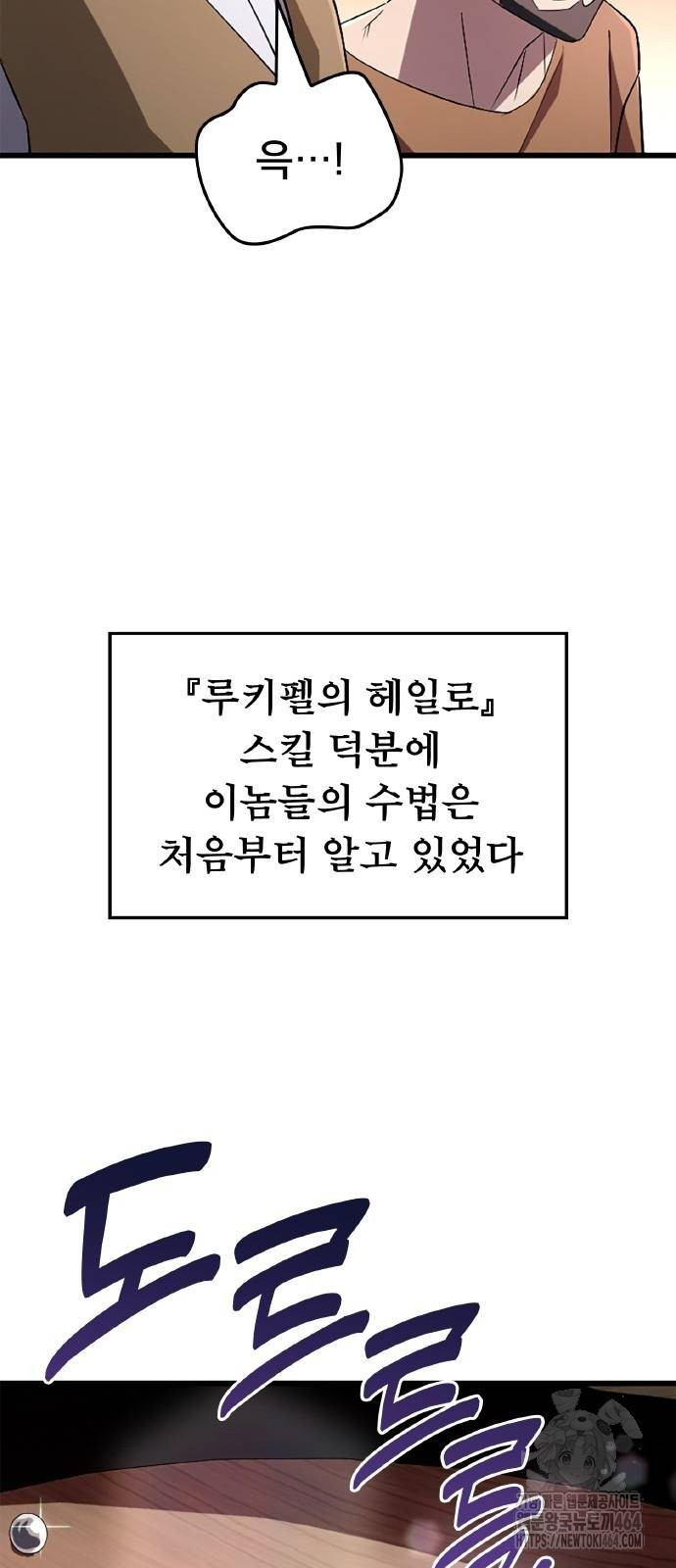 1729310088977ugy4rhkzok.jpg