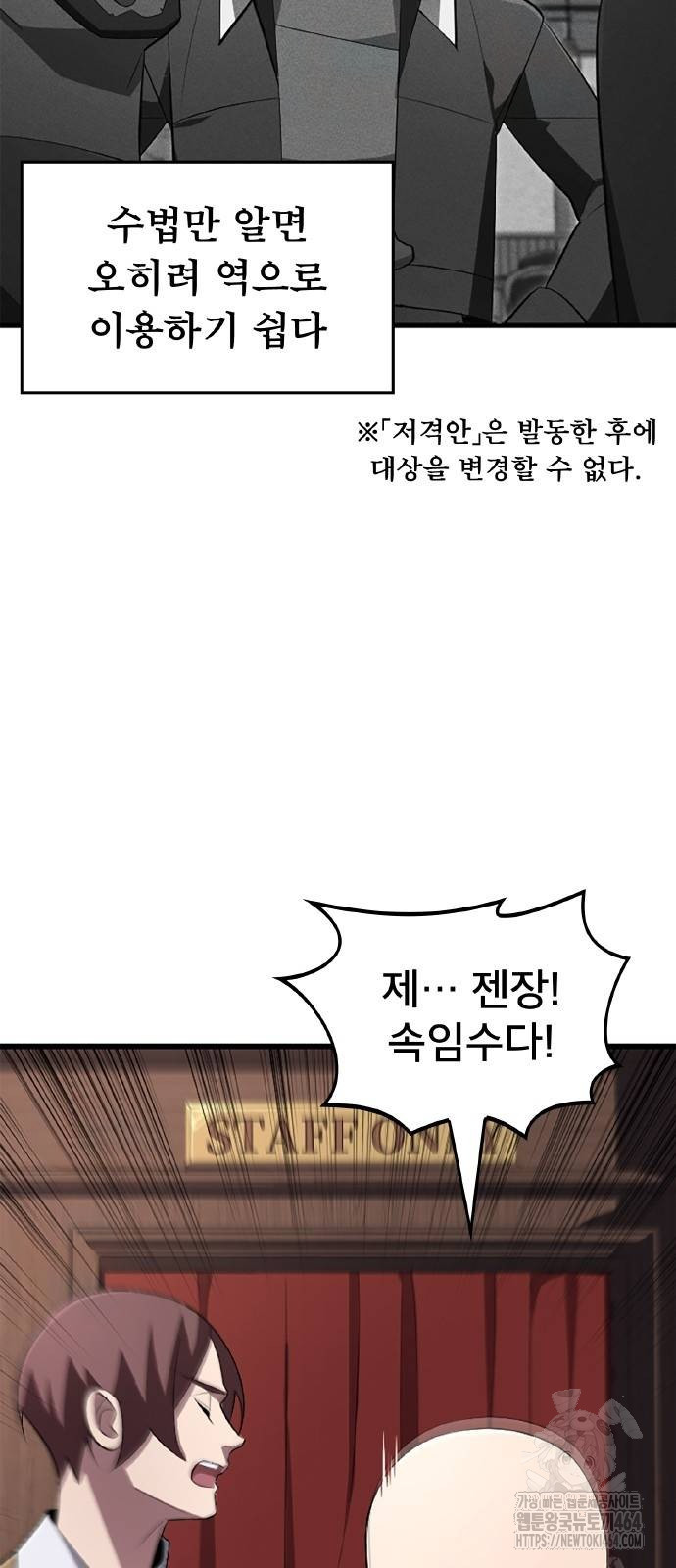 1729310089757syk8p36yj2.jpg