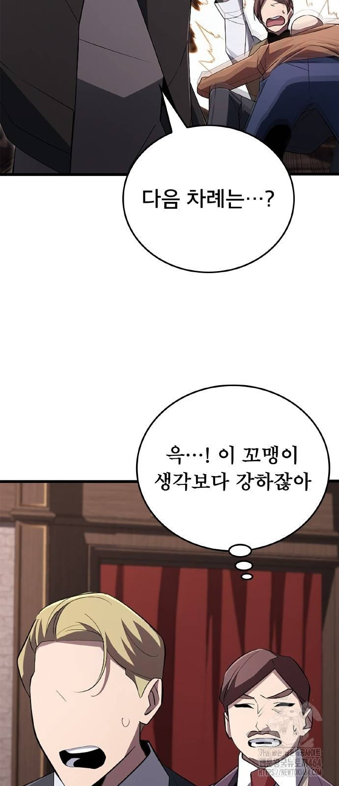 1729310092097hkogspvi89.jpg