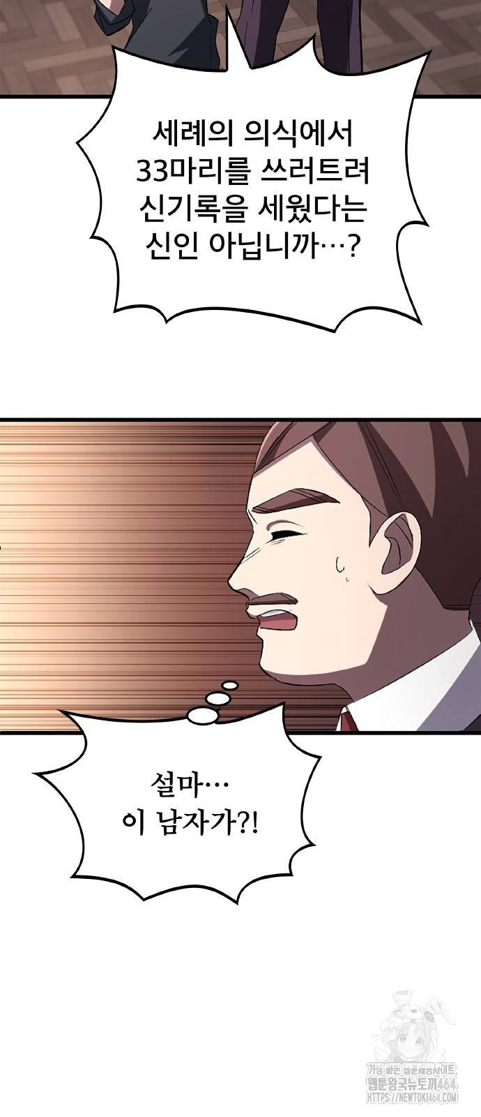 17293100924055fnk6ly4n1n.jpg