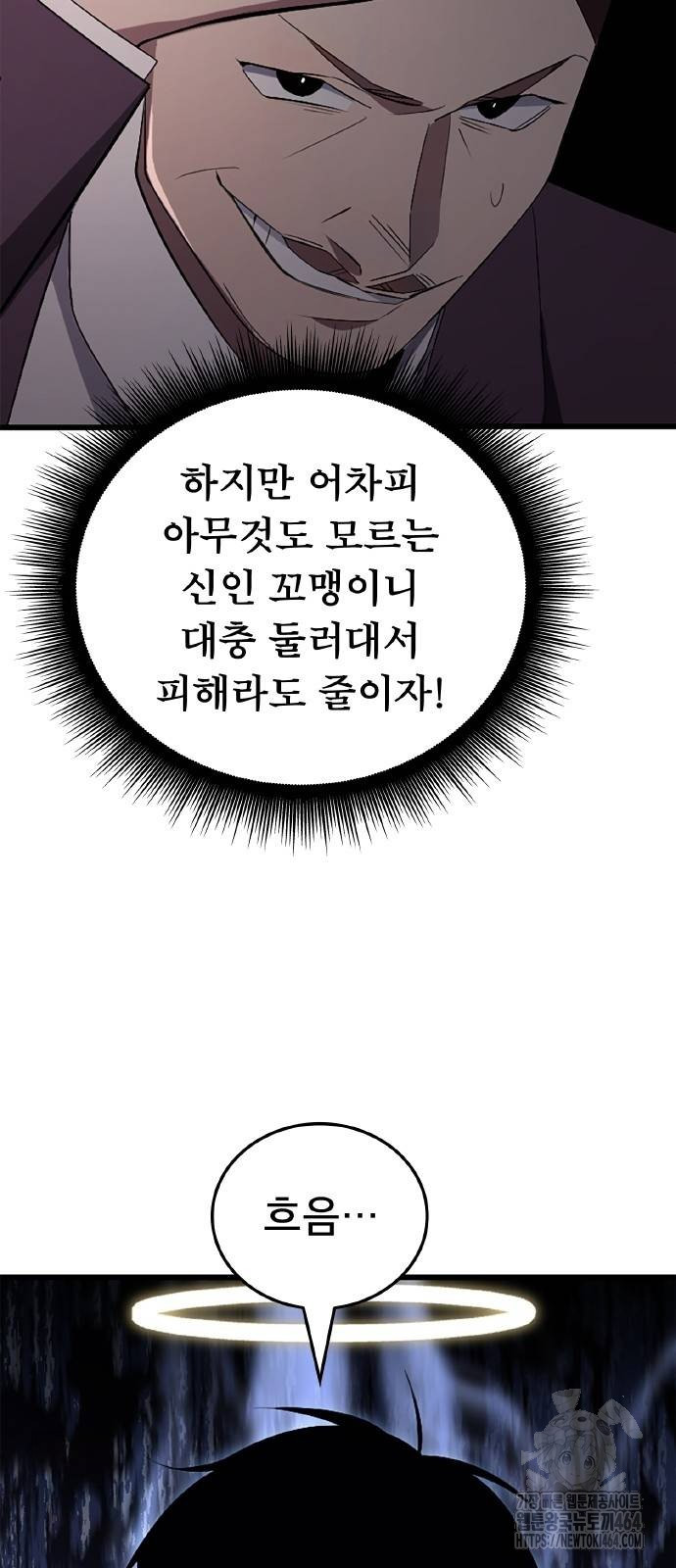 172931009854268g75ohx5jw.jpg