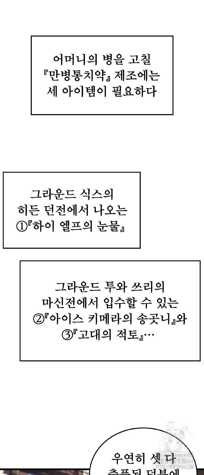 1729310101031x7gwzxt3x8l.jpg