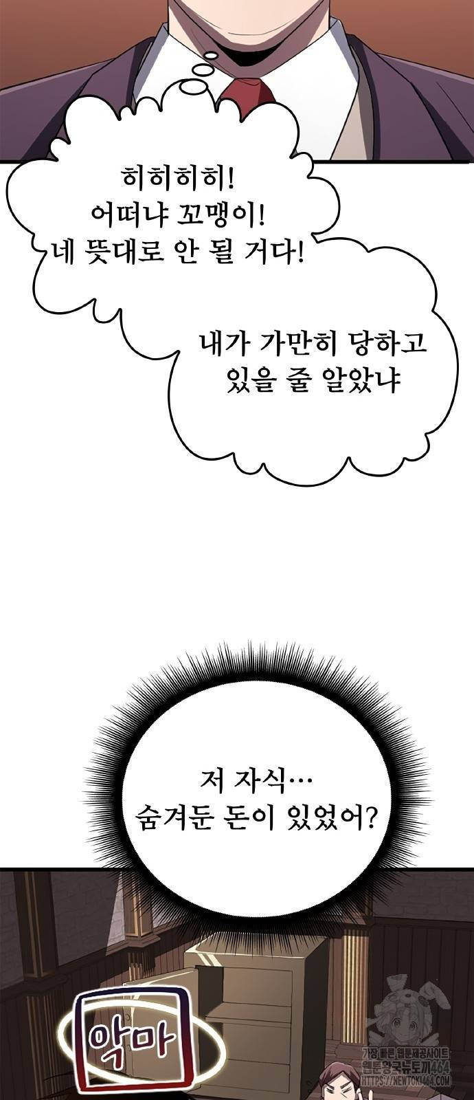 17293101024115x5rnq9mdg4.jpg
