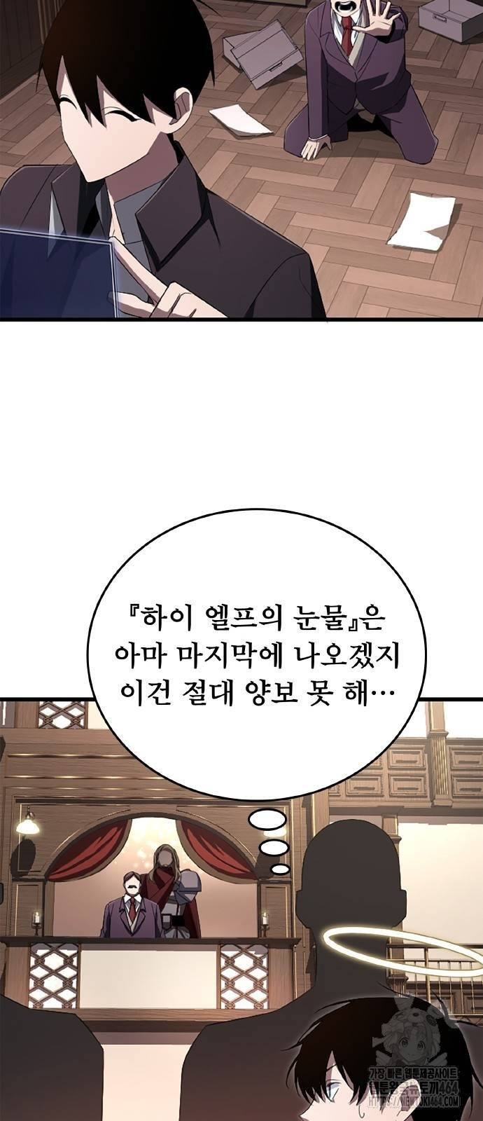 1729310107888xatqyi1pyj.jpg