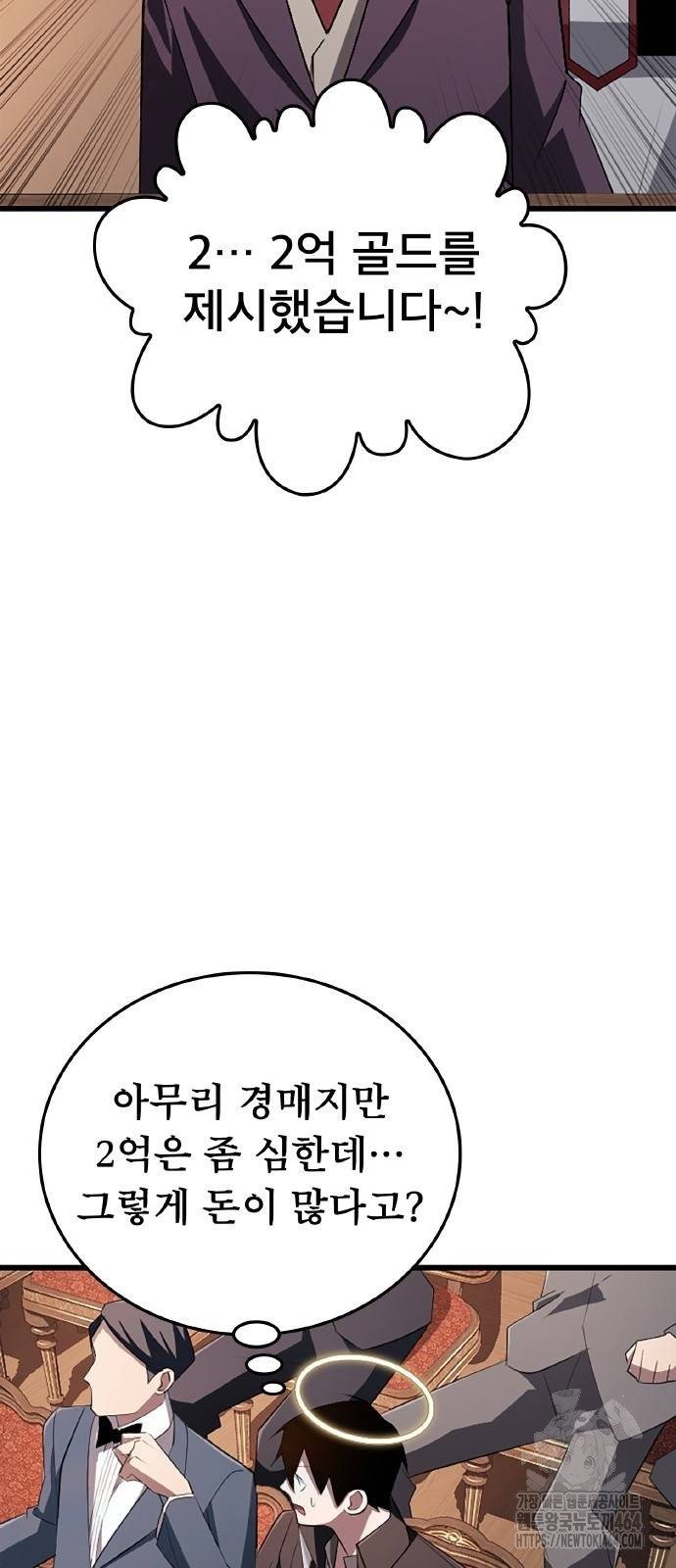 1729310109793u1jckdt9ljc.jpg