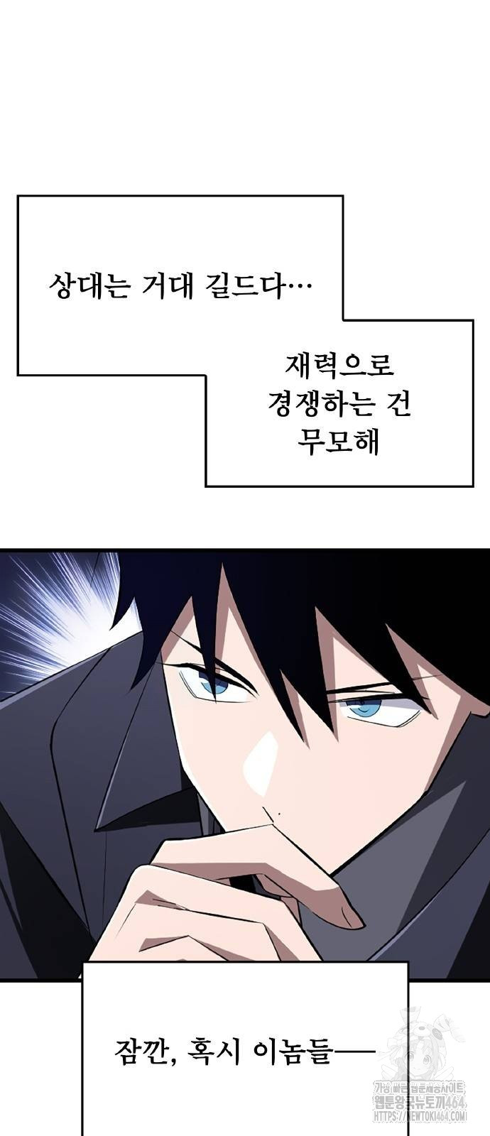 1729310110254wjslzhcukrr.jpg