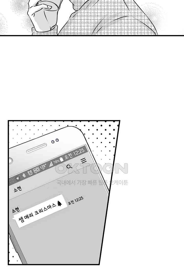 1729310746022vfrx5lsinu.jpg