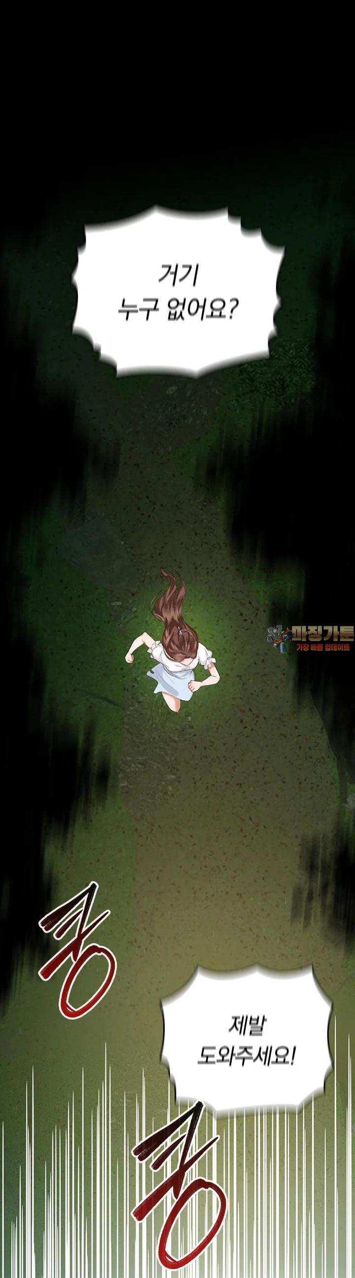 1727839316706pd0kps6deu.jpg