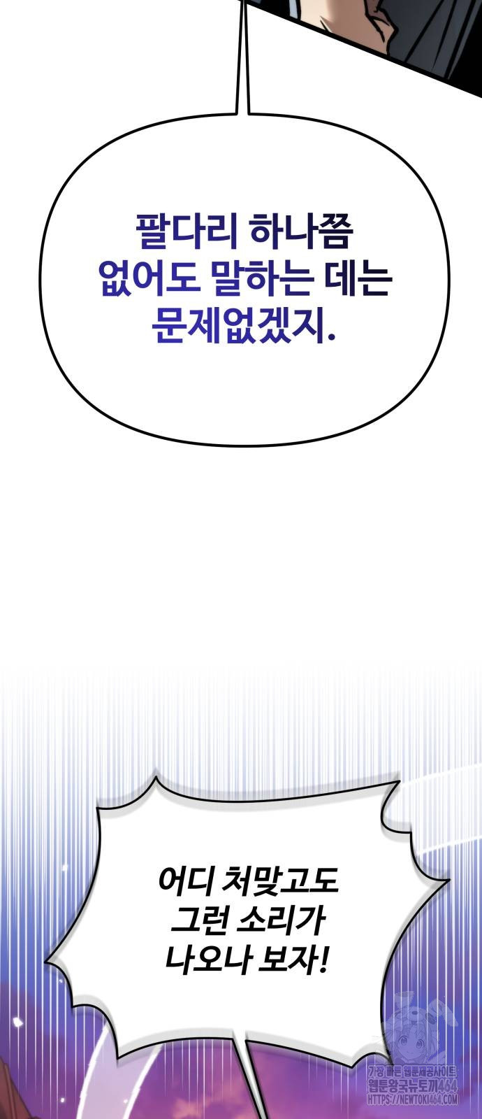 1729376673845uij137w7md.jpg