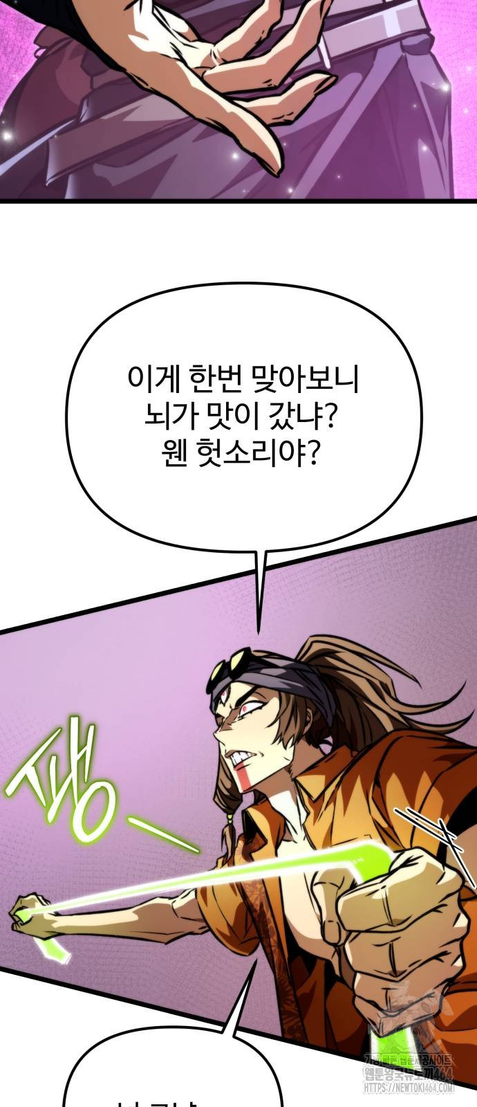1729376679769zed4d9uic9.jpg