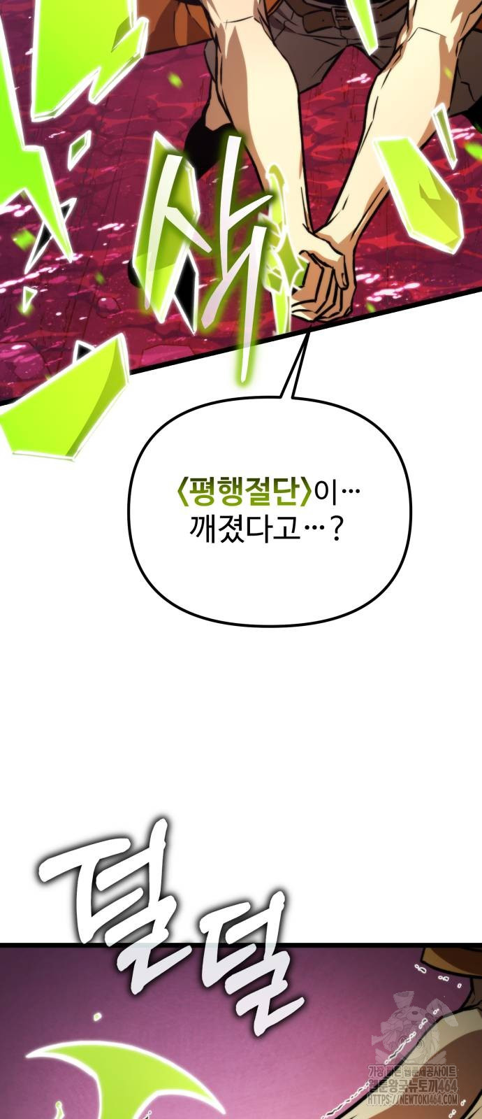 1729376699581kegm6dq9pvh.jpg