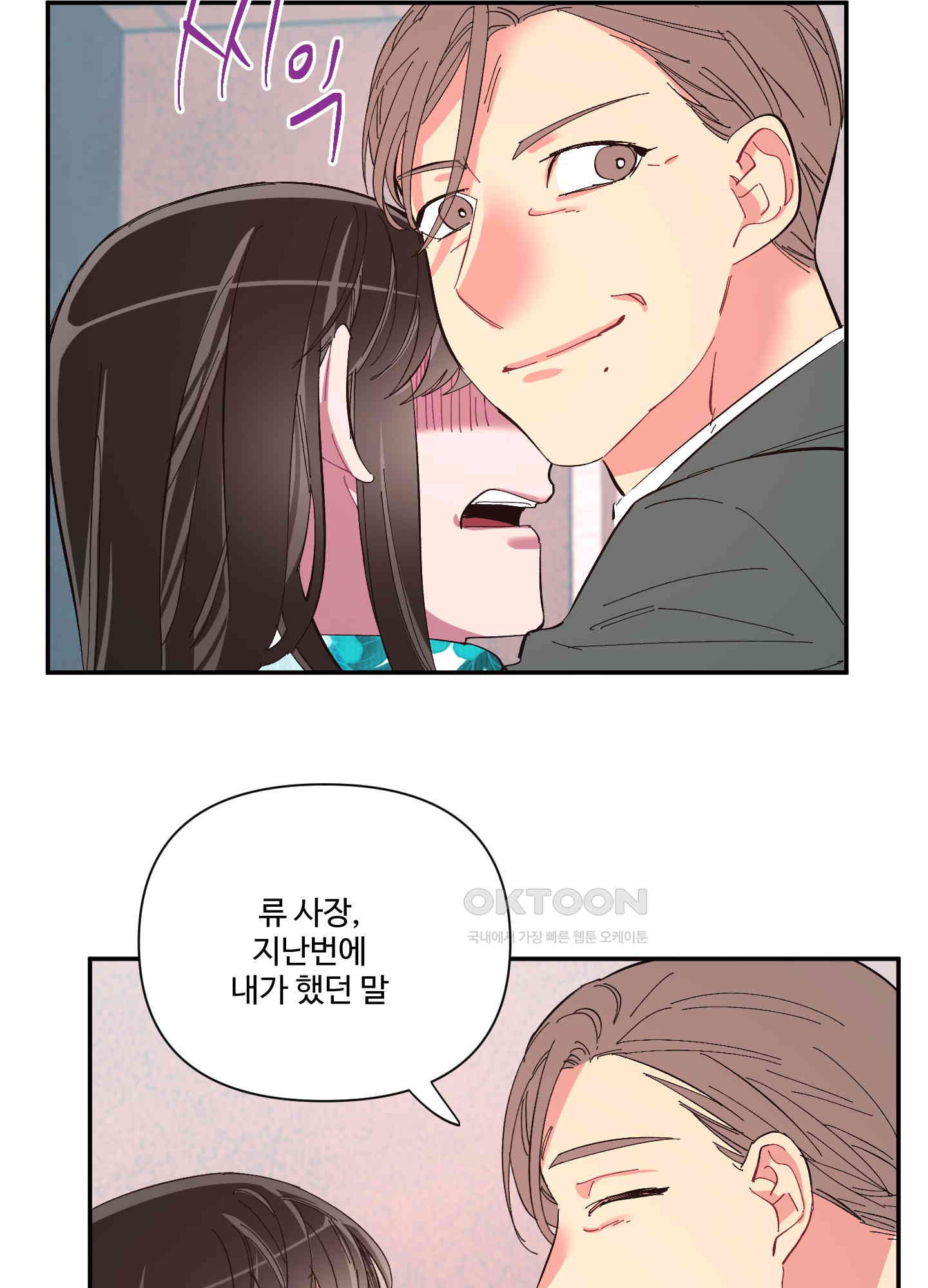 1729429615669ow7m2zgyz6.jpg