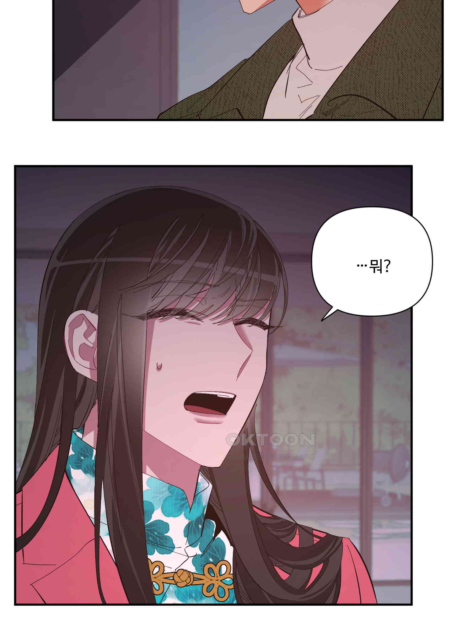 17294296215672kwyqj4y4nn.jpg