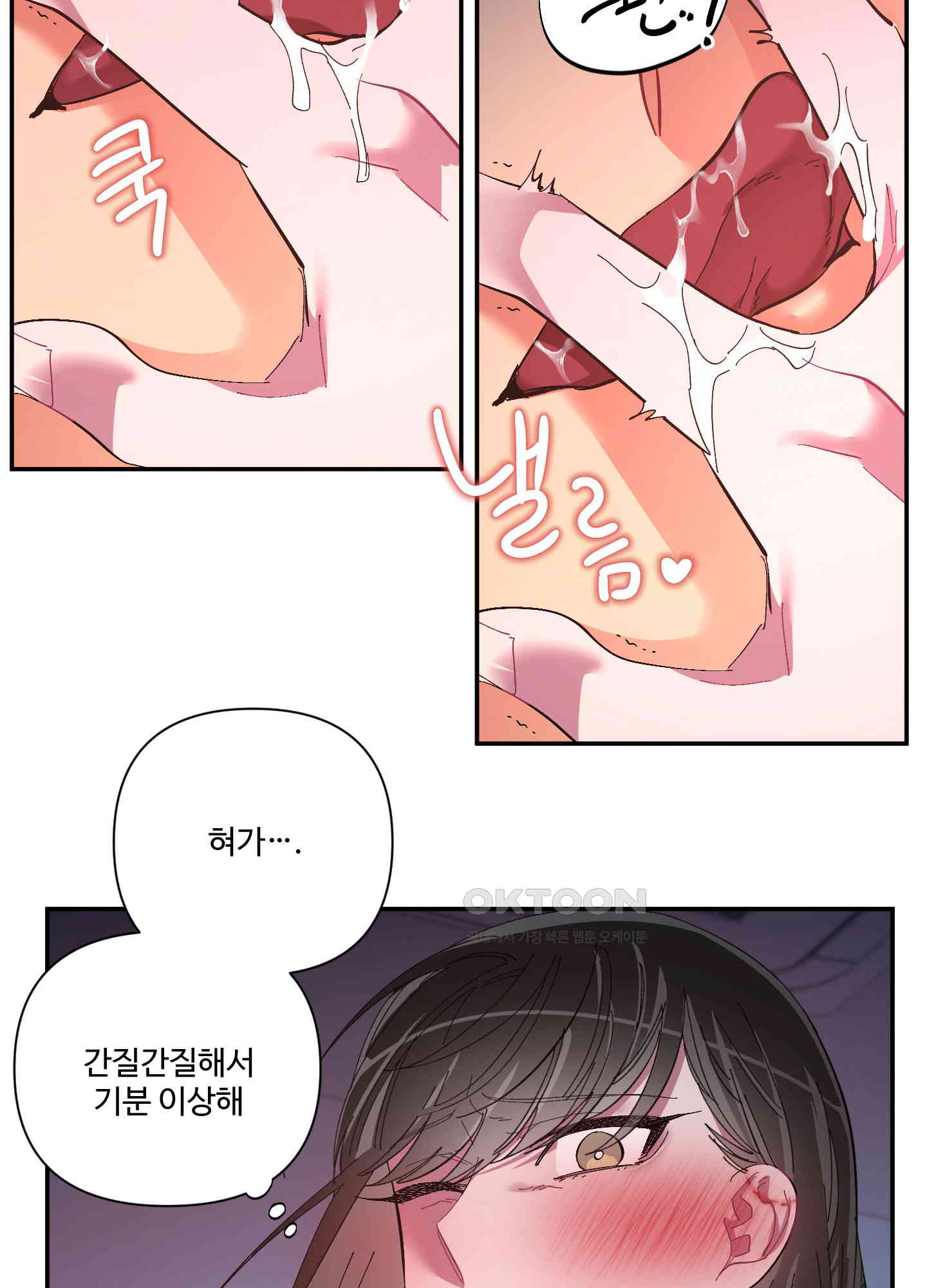 1729429731620sptg4azli1d.jpg