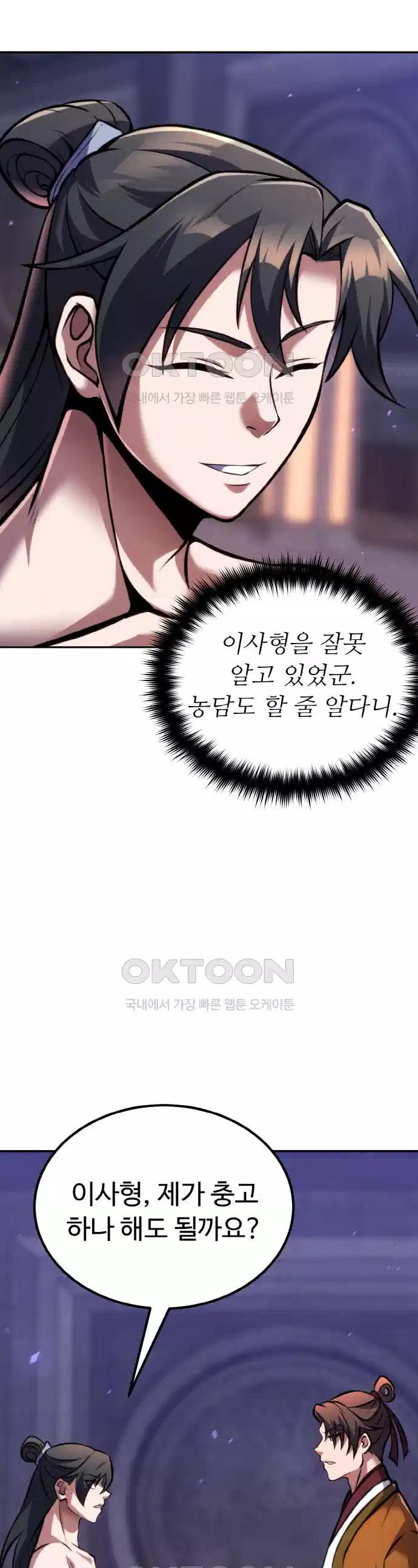 1729378132033xnhndd5aozc.jpg