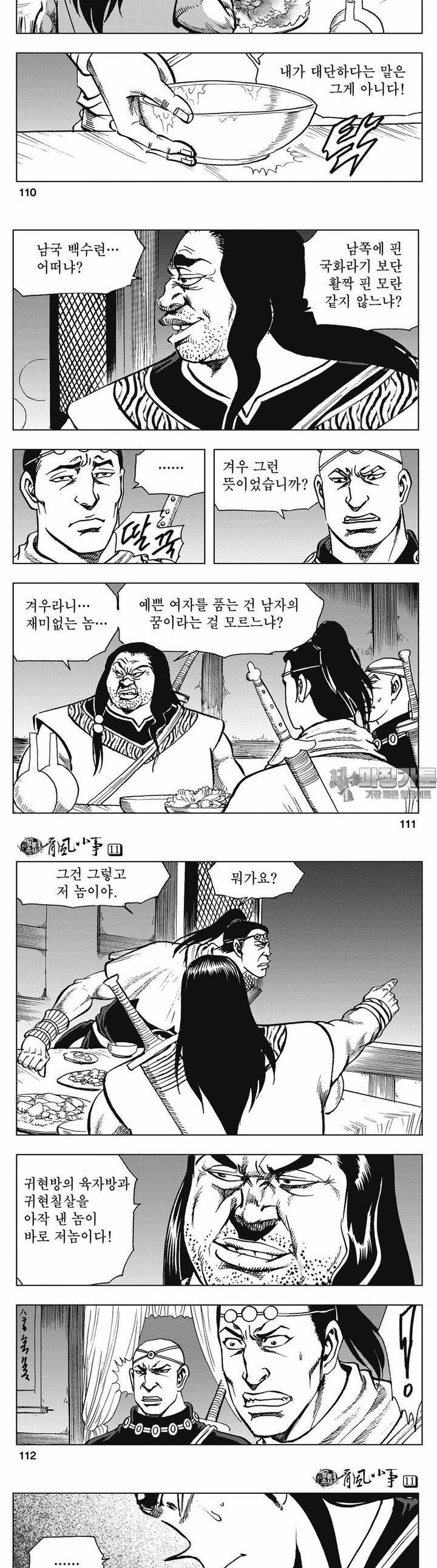 1729378193977yb3uxar7org.jpg