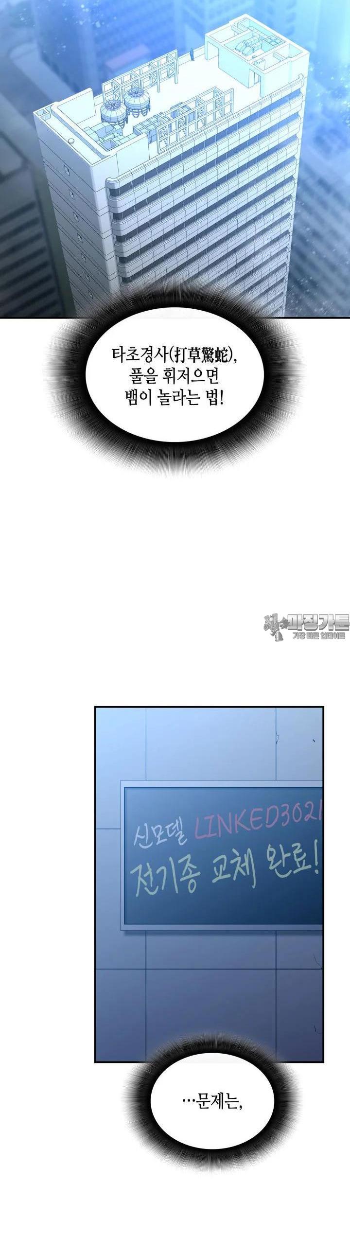1729375660270knumiuvtlr.jpg