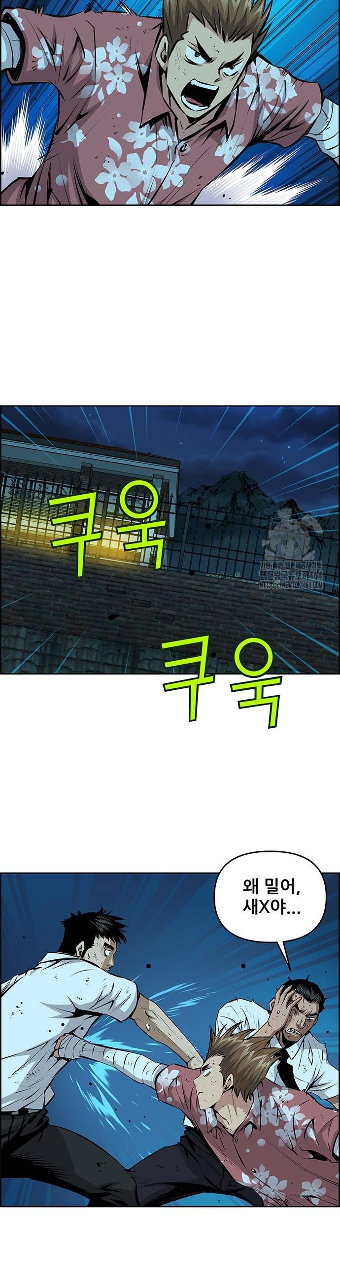 1729376769186milab1n12sk.jpg