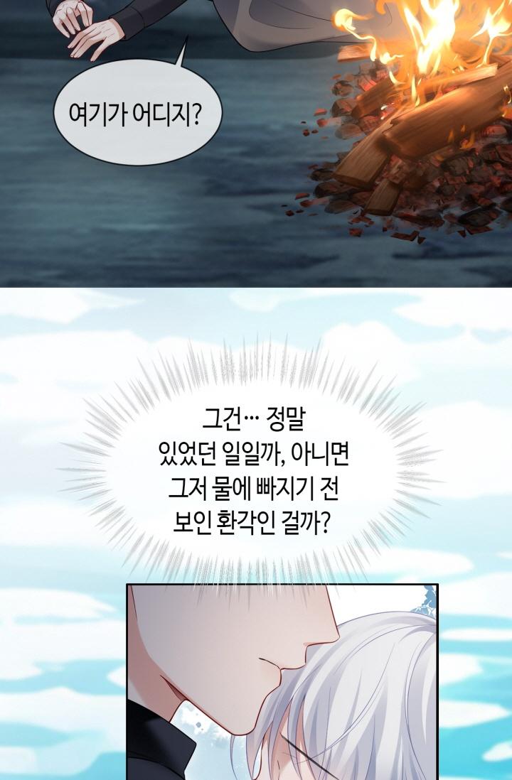1729426086184oj04t9ur4x.jpg