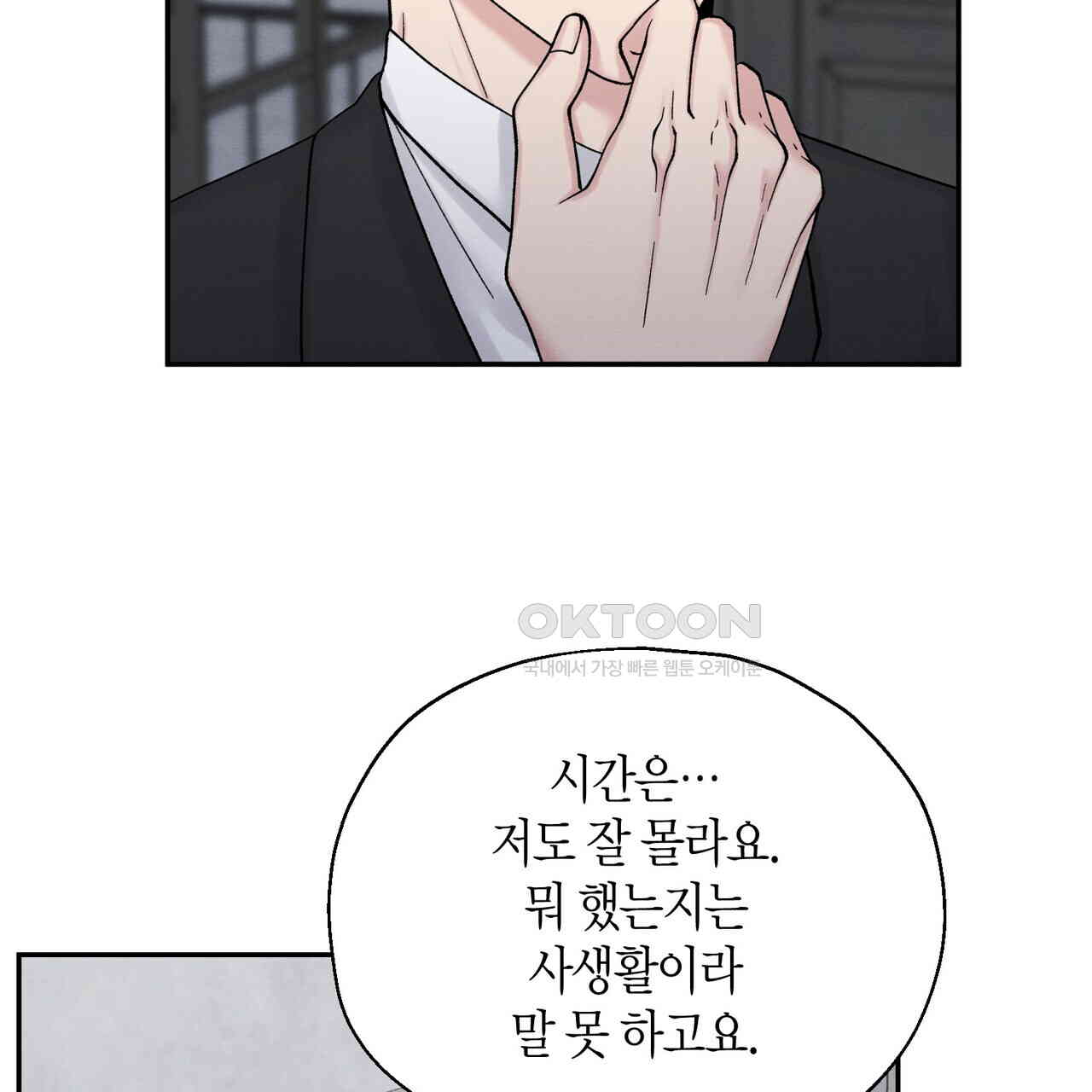1729425491633liu5shk8zl.jpg