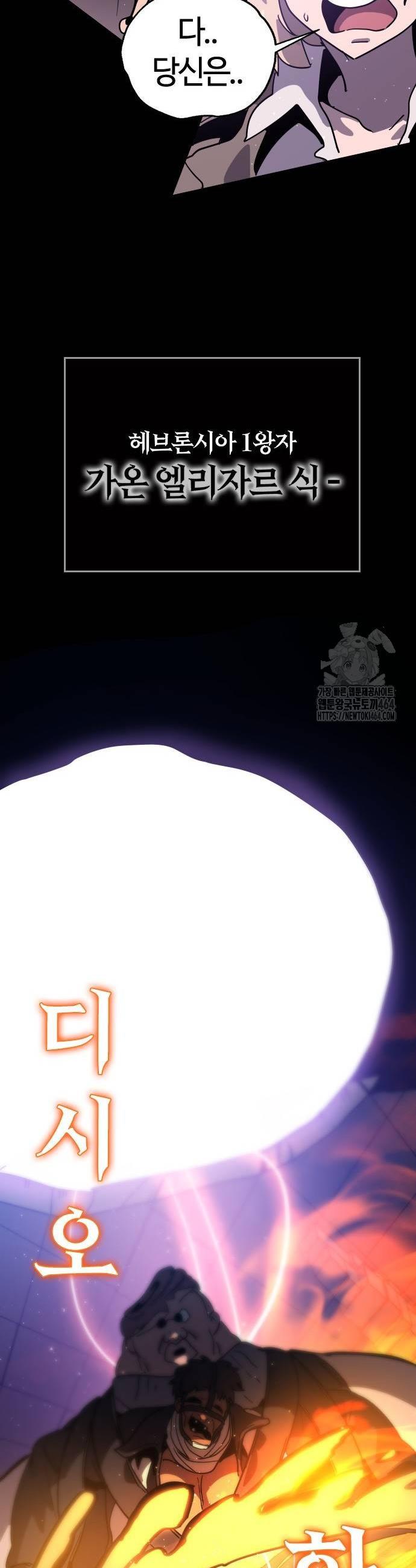 1729461610565dkstjwylkll.jpg