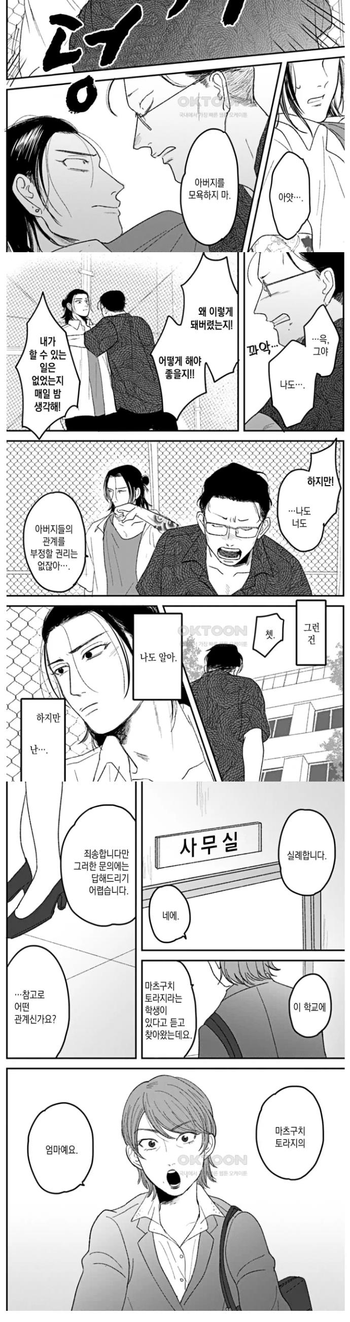 17294862655659z2jgz07mri.jpg