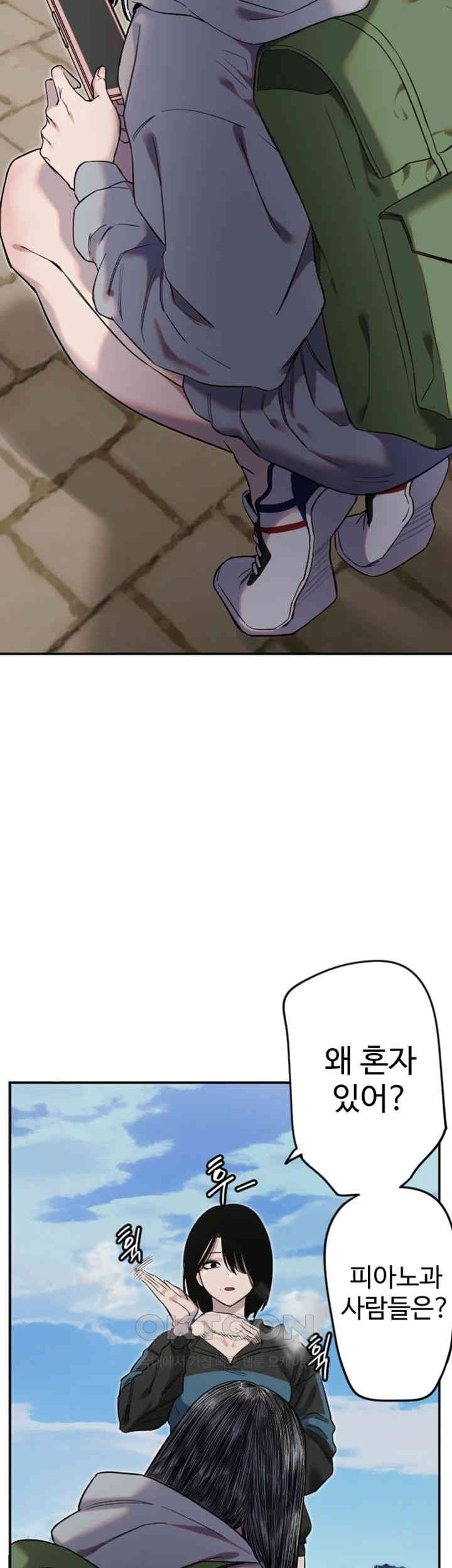 1729486882343mf5l1o29t9q.jpg