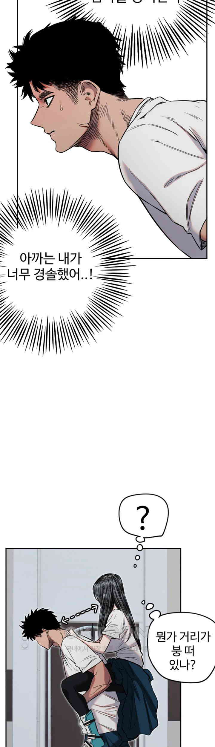 1729486968007zqvqam57wqs.jpg