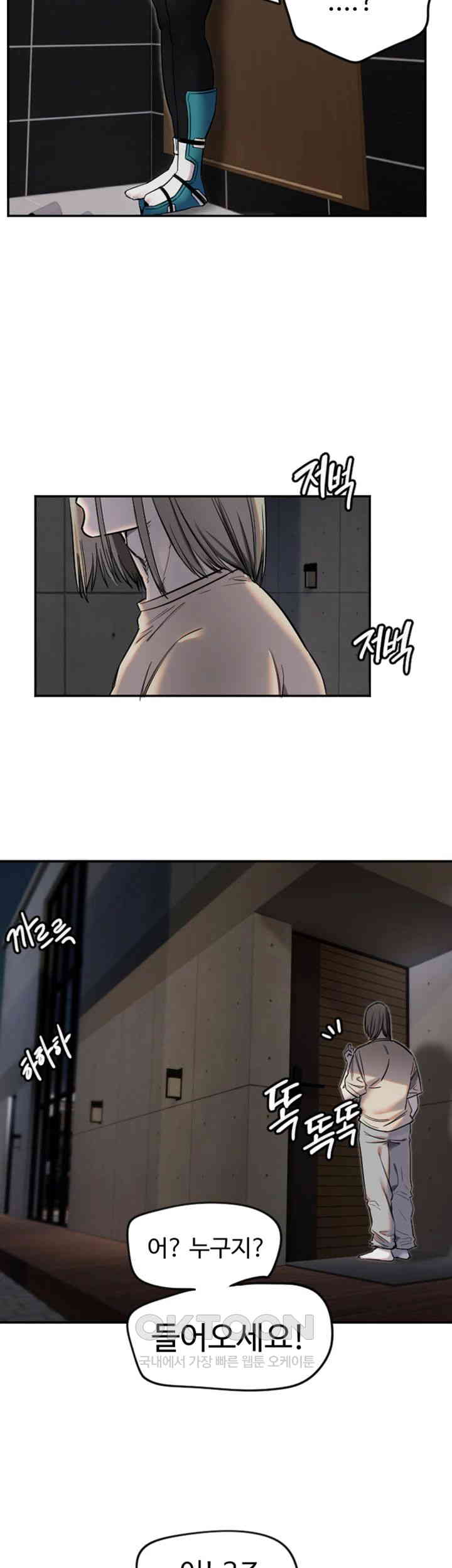 17294869877029a7v1cav46w.jpg