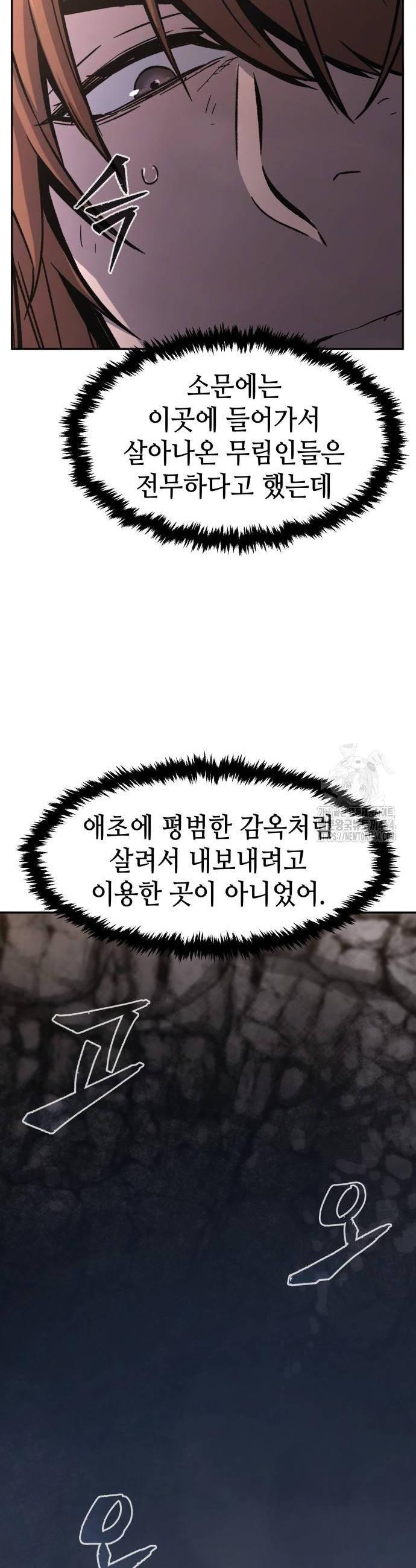 1729459744313ndi4gyhqzcl.jpg