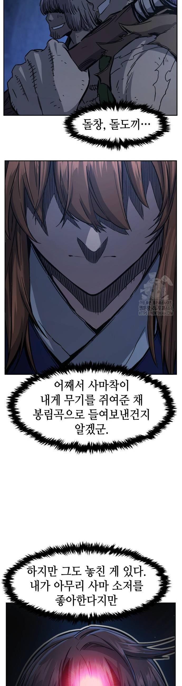 17294597521402kugoknbgj3.jpg