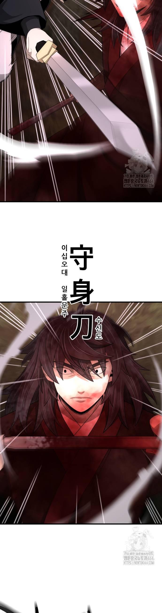 1729542064828idhuaf081vb.jpg