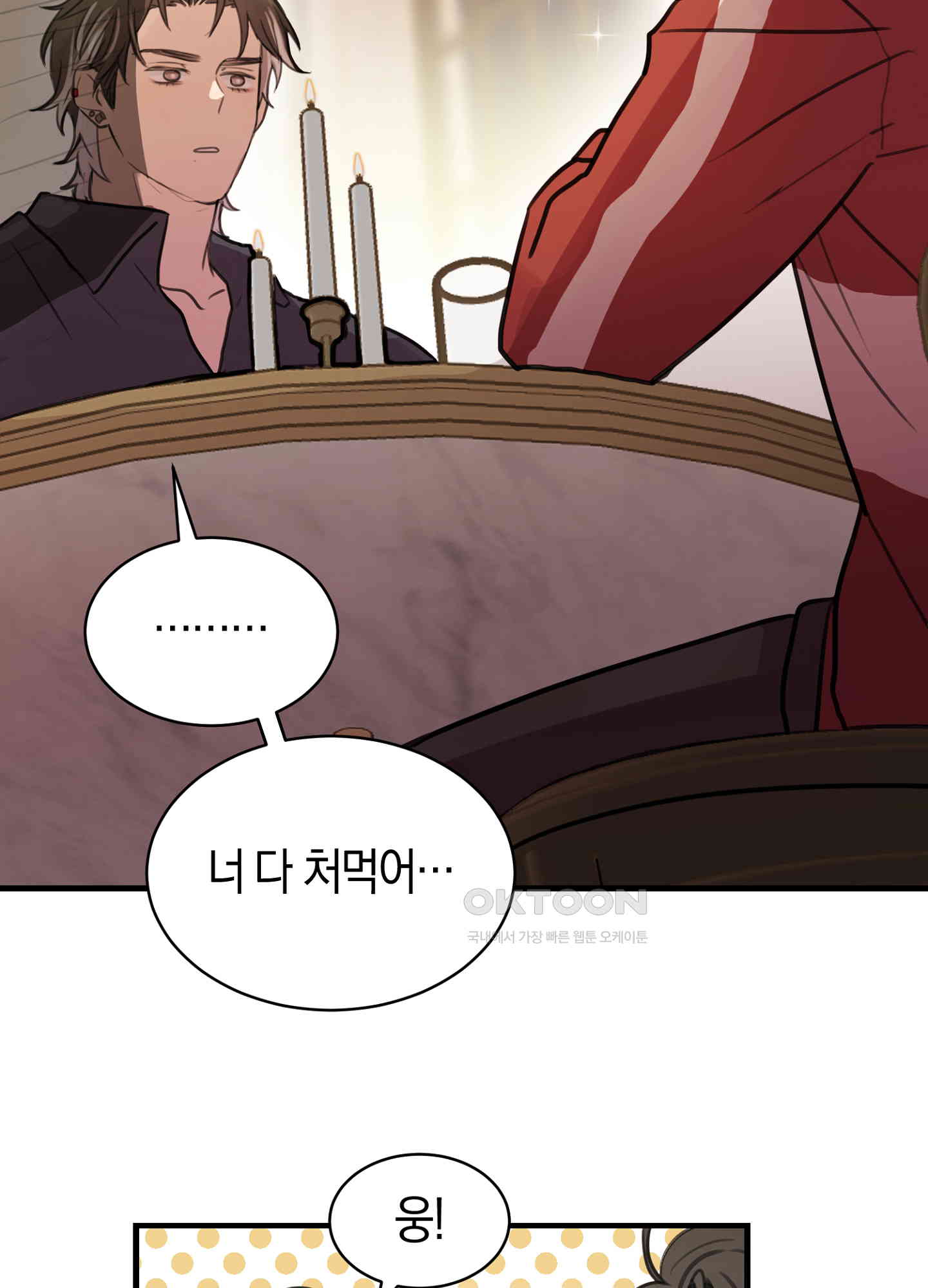 1729542919640joe2hk1jkro.jpg