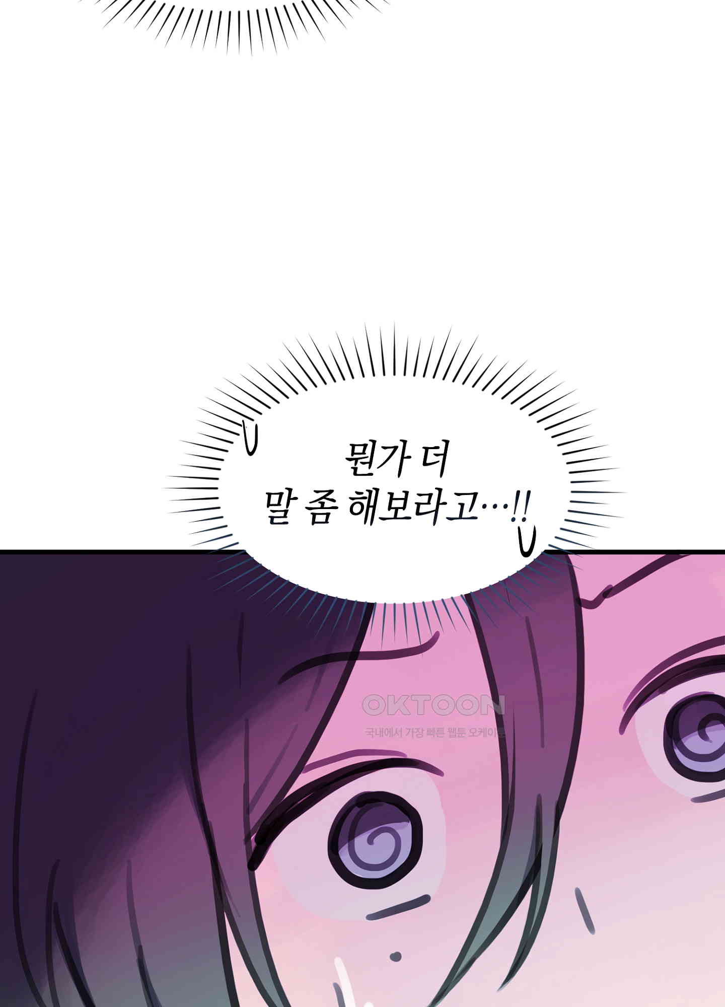1729542924364ozl5s8672fp.jpg