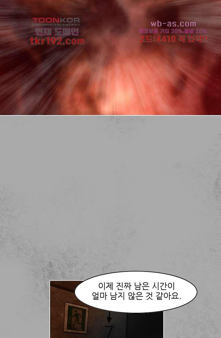 1729646600833crvcldlonsc.jpg