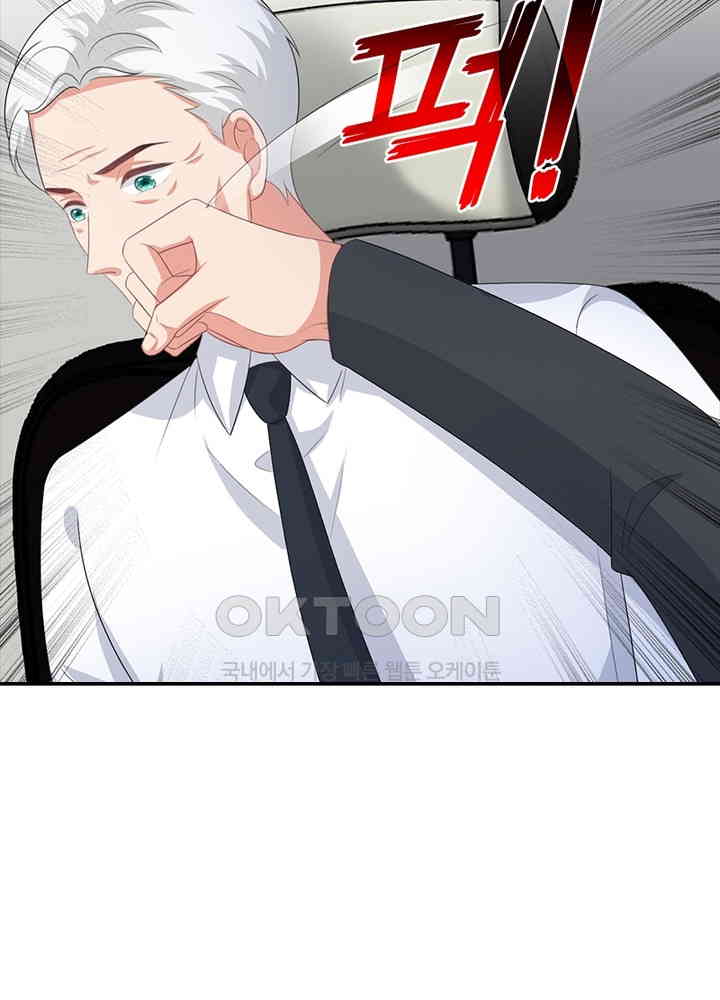 1729644050949c6b6gc6tayk.jpg