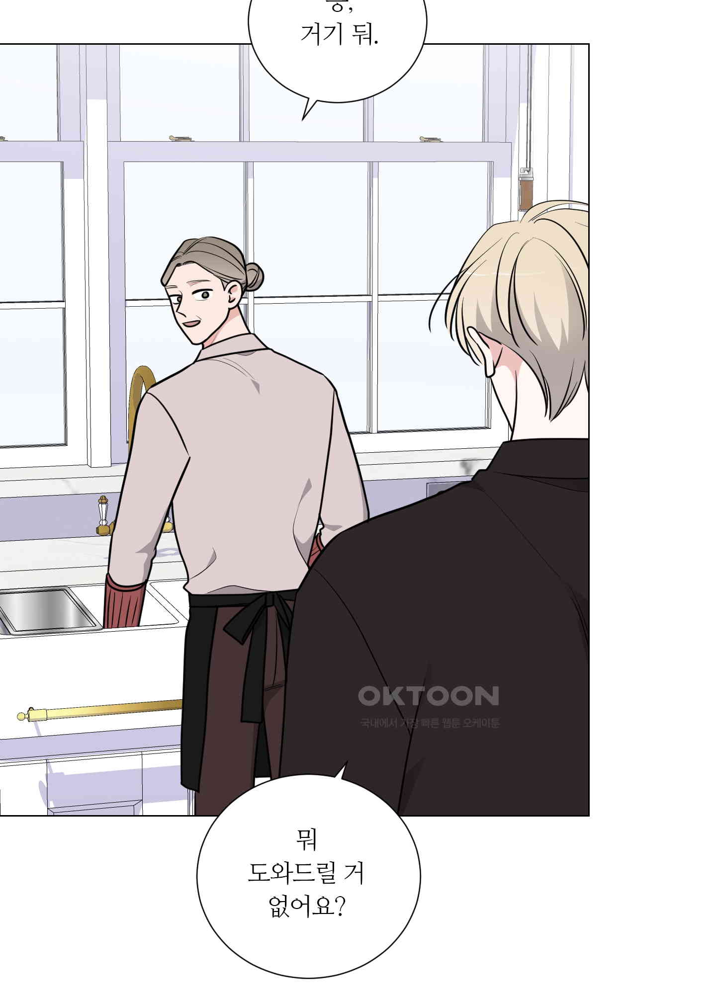 1729643835896k2jyugl2o1.jpg