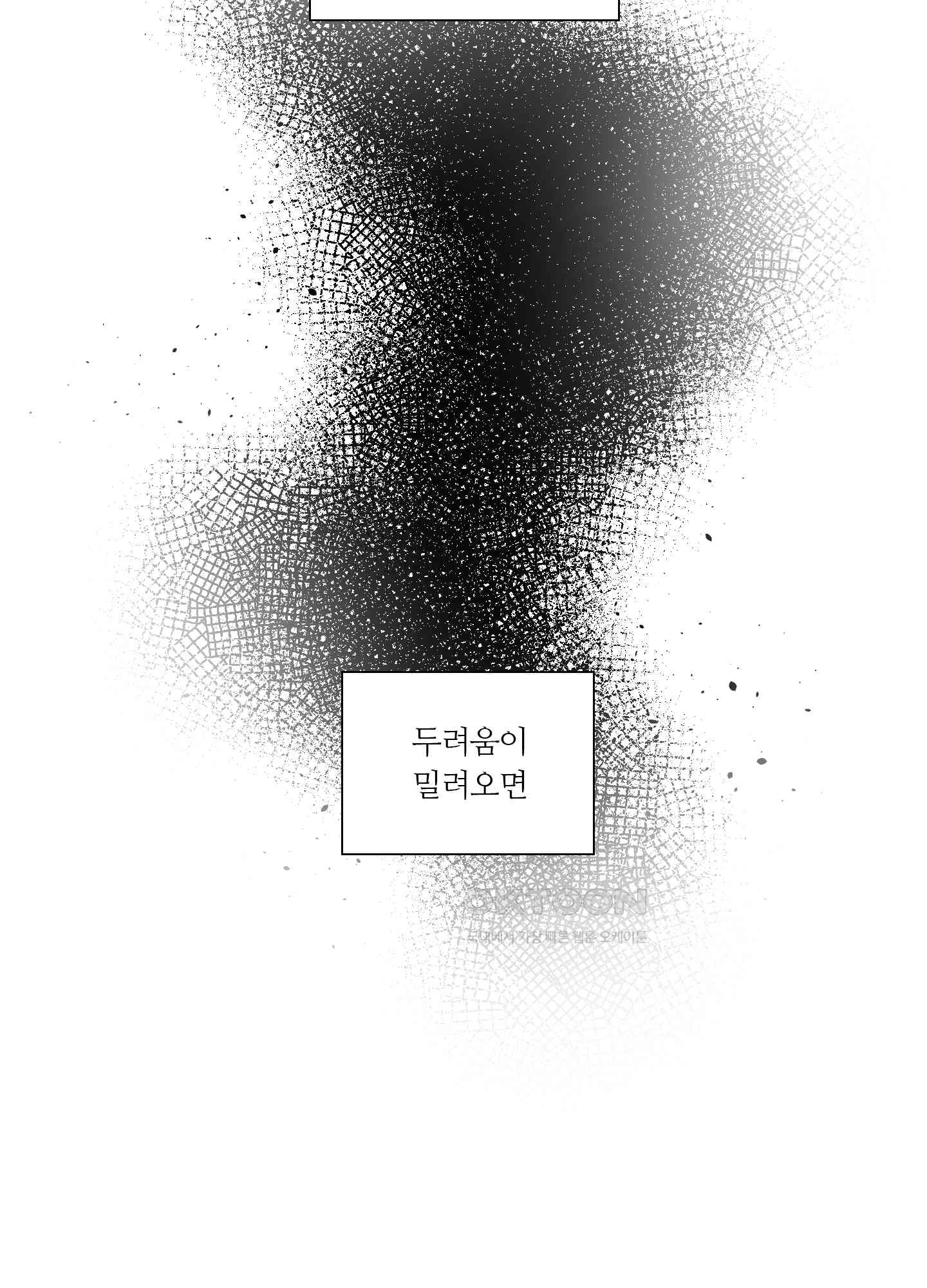 1729643842846xtomqh6owbp.jpg