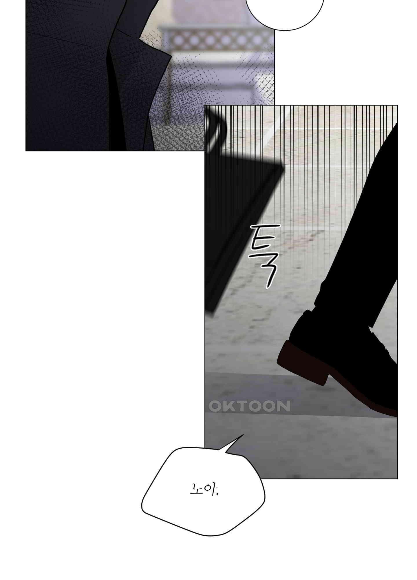 1729643868561gm5nsazrolu.jpg
