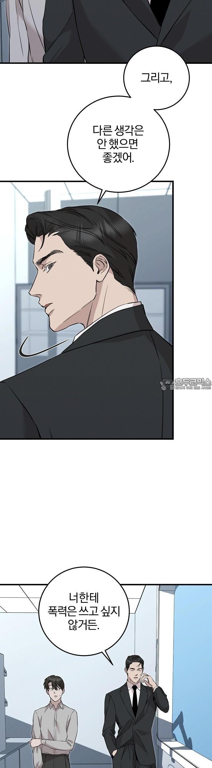 1729639112590l9ngccs8zuo.jpg