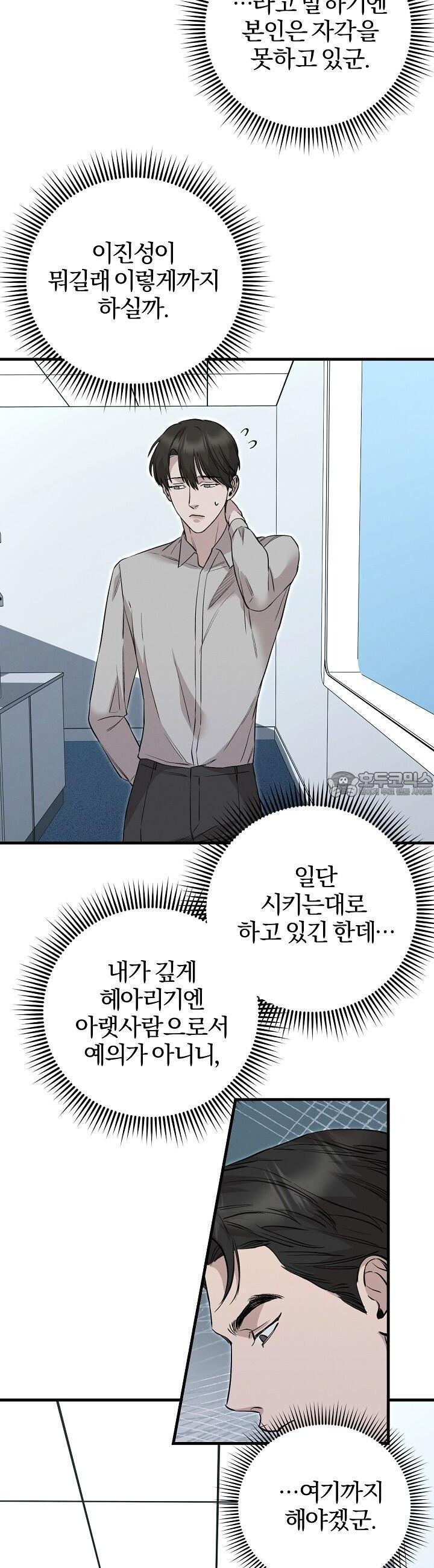 1729639116805rqbdme55z5.jpg