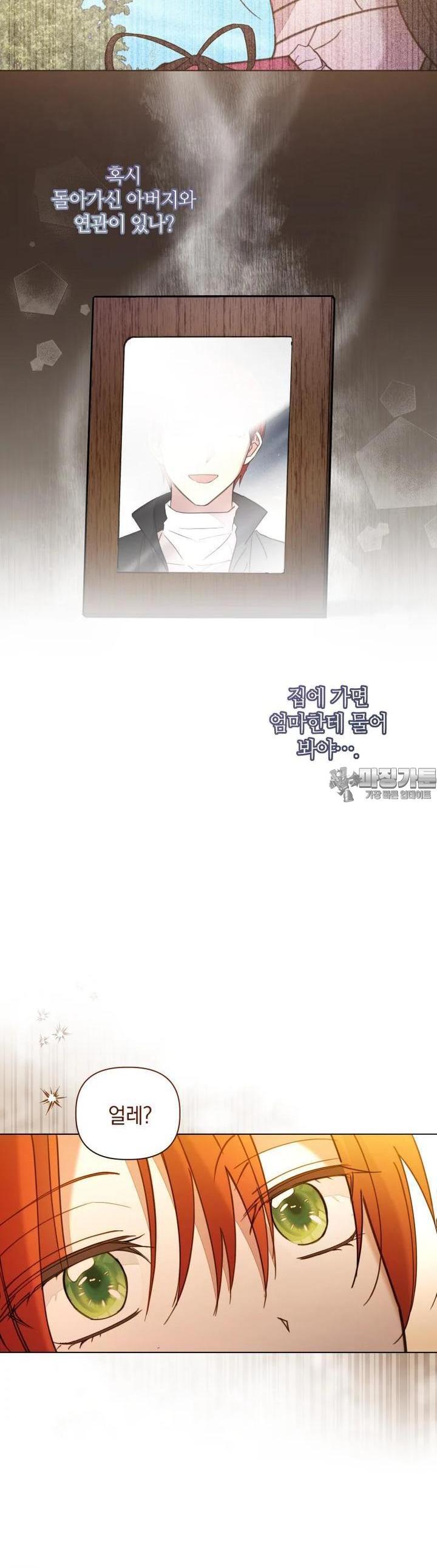1729645435018eairq774uc.jpg